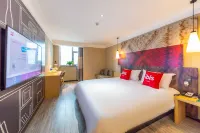 Ibis Lanzhou Eastern Market Hotel Hotels in Geschäftsviertel im Stadtzentrum