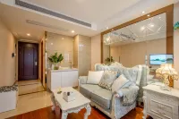 Phoenix Impression Apartment (Shenzhen Luohu The Mixc)