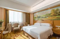 Vienna Hotel Hôtels à : Canton