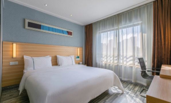 Cc Inn (Chendian Government)