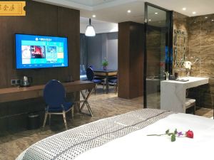 Shiliu Boutique Smart Hotel