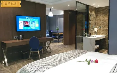 Shiliu Boutique Smart Hotel Các khách sạn gần Yecheng Passenger Transport Terminal