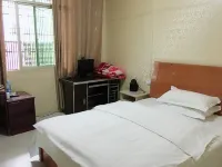 Jinping Zhonghou Hotel