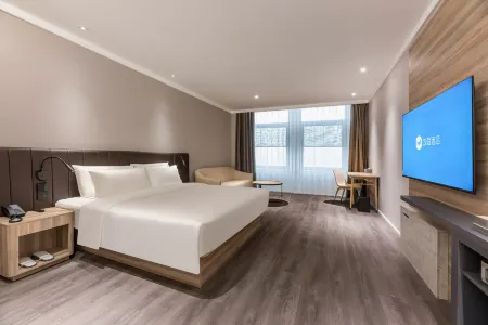 HanTing Hotel (Taizhou Wanxiangcheng Financial Center) Отели рядом с достопримечательностью «Jiangsu Taizhou Garden Expo Park»