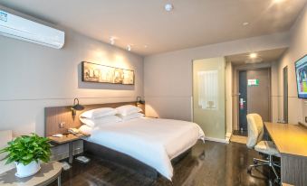 Jinjiang Hotel (Suzhou New Urban District Fuqiang Subway Station)