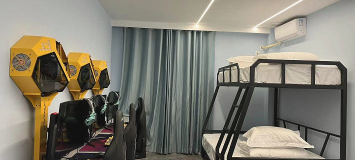 Laohekou Geek E-sports Homestay Hotels in Laohekou