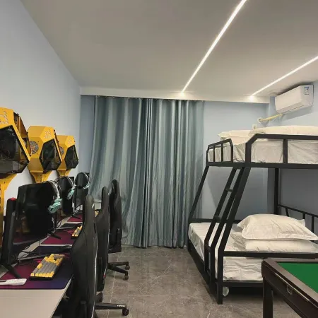 Laohekou Geek E-sports Homestay