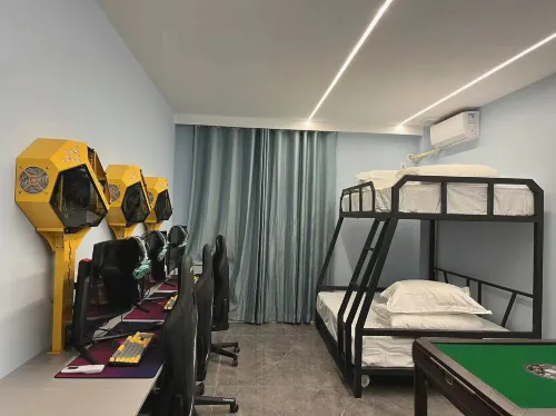Laohekou Geek E-sports Homestay - 2 stjerner