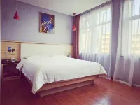 Shankee Hotel (Jiaozuo Station Henan Polytechnic University North Campus) - 2 stelle