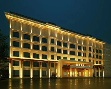 寧安沐清匯沐浴ホテル 寧安のホテル