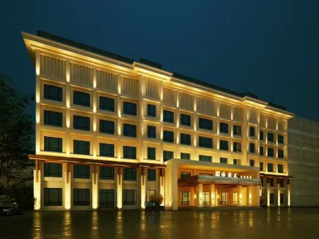 Ning'an Muqinghui Bathing Hotel