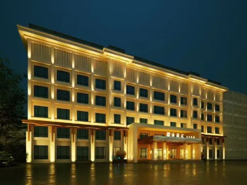 Ning'an Muqinghui Bathing Hotel