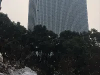 Qingmu Hotel Changzhou Yancheng World Trade Centre Hotels near Wujin