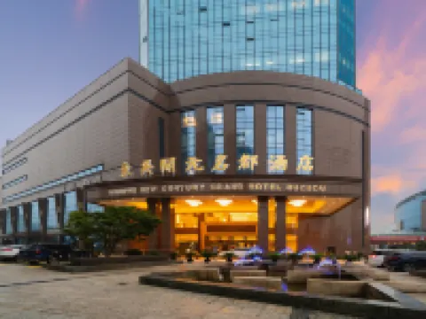 Dongwu New Century Grand Hotel Huzhou Hotels in Huzhou
