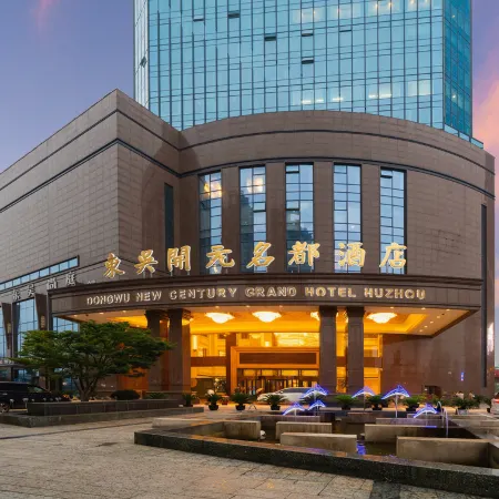 Dongwu New Century Grand Hotel Huzhou