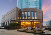 Dongwu New Century Grand Hotel Huzhou Hotels in Huzhou