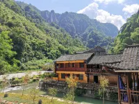 Jishou Fengyuqiao Inn