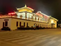 Shanghang Chengyiyun Business Hotel (Gutian Conference Site) Hotels near Gutian Congress Site