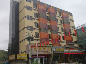 龍駿酒店（深圳市光明田寮店）