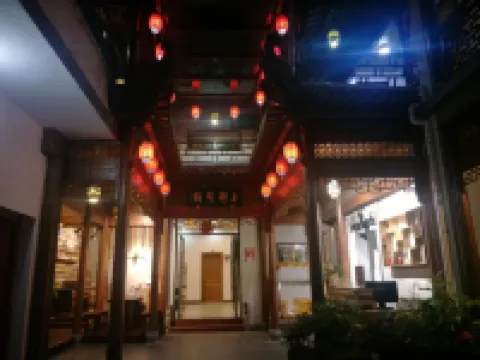 Hongcun Shangjie Chinese Inn