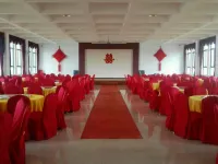 磐安金磚大飯店