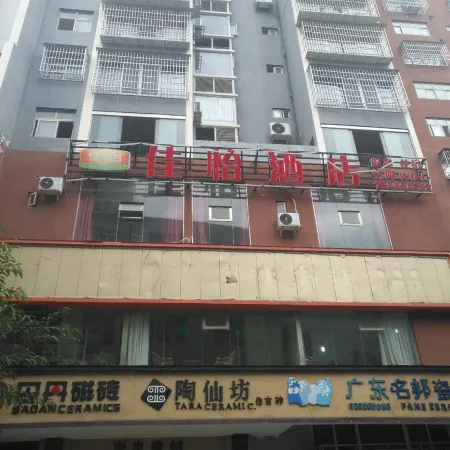 Asbestos Jiayi Hotel