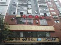 Asbestos Jiayi Hotel Hotels in Shimian