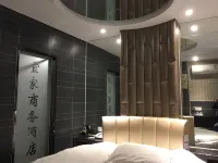 Hexian IKEA Business Hotel