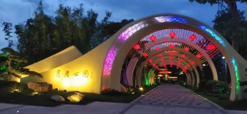 Distinguished Guest Hotel (Nanjing Guangdian) - parcheggio