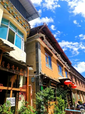 The moonbirds hostel