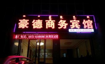 Damaoqi Haode Business Hotel