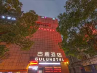 Zhangjiagang Gulu Hotel (Shazhou Road Pedestrian Street Branch) Hotel in zona Luyuanzhen