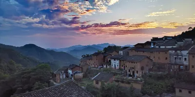 Yun Qi Shi Guesthouse Hotels near Xin'an River