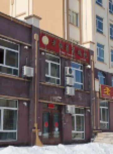 Dalishan Lvhai Huating Hotel