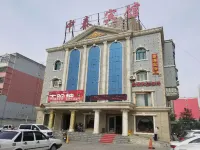 Korla Zhongtai Business Hotel - Balcony