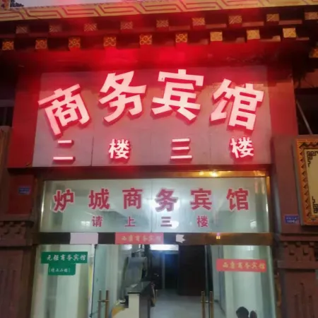 Kangjin Guest House