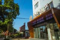 Chongqing Dashu  Hotel Hotel a Rongchang District Government