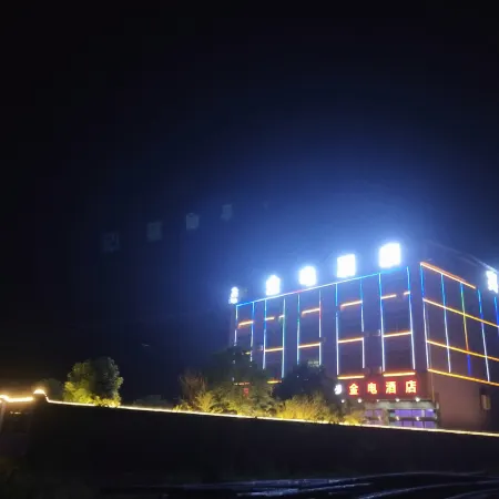 quandian hotel