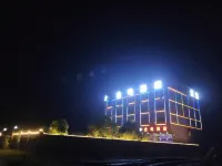 quandian hotel Hotel in zona Huangbu Station
