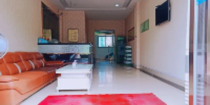 Jinxiang Express Homestay