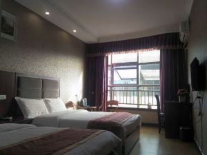 Daxi Business Hotel