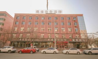 Jingyuan Qinhuang Business Hotel