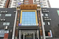 7 Days Premium (Fuzhou Dongxiang High-speed Railway Station) Hotels in 