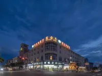 Vienna Hotel (Ji'an Wan'an Branch) Hotel a Wan'an