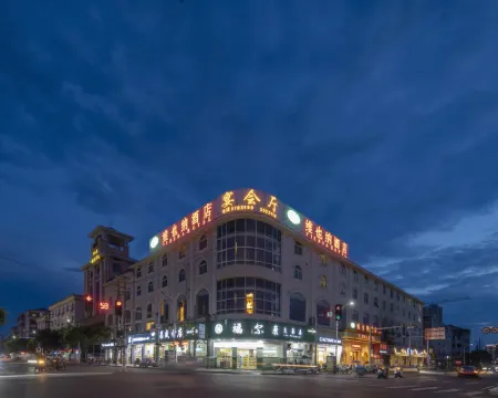 Vienna Hotel (Ji'an Wan'an Branch) Hotels in Wan'an