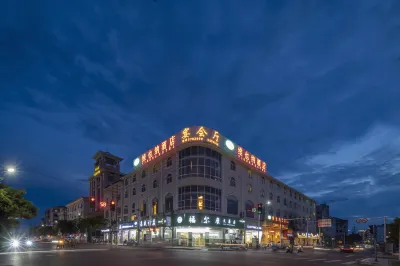 維也納飯店（吉安萬安店）