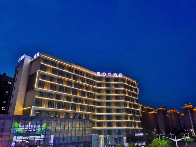 Superior Hotel (Anqing 7th Street) Отели в г. Аньцин