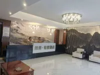 Yunchao Light Luxury Hotel (Xinye Chaoyang Road)