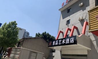 Linyi Zijing Art Hotel