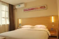 City Comfort Inn Hotel (Guilin Guanyang Yunshuiyao)